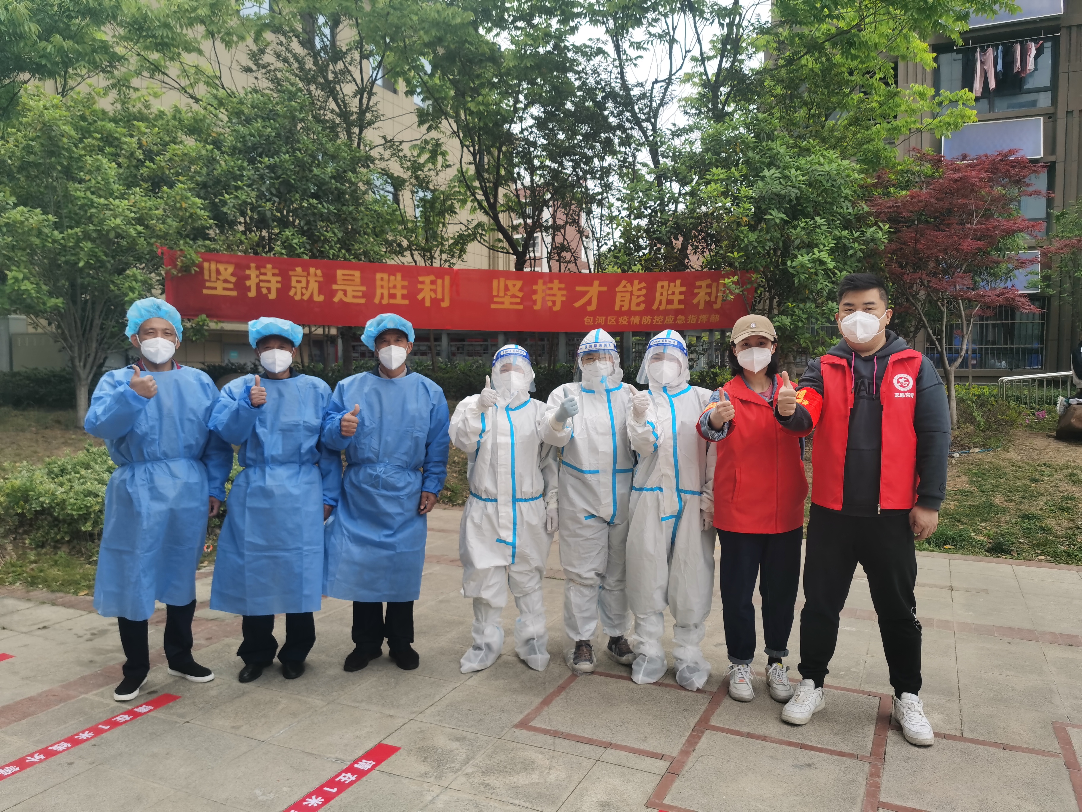 新宝会(中国区)有限公司-集团