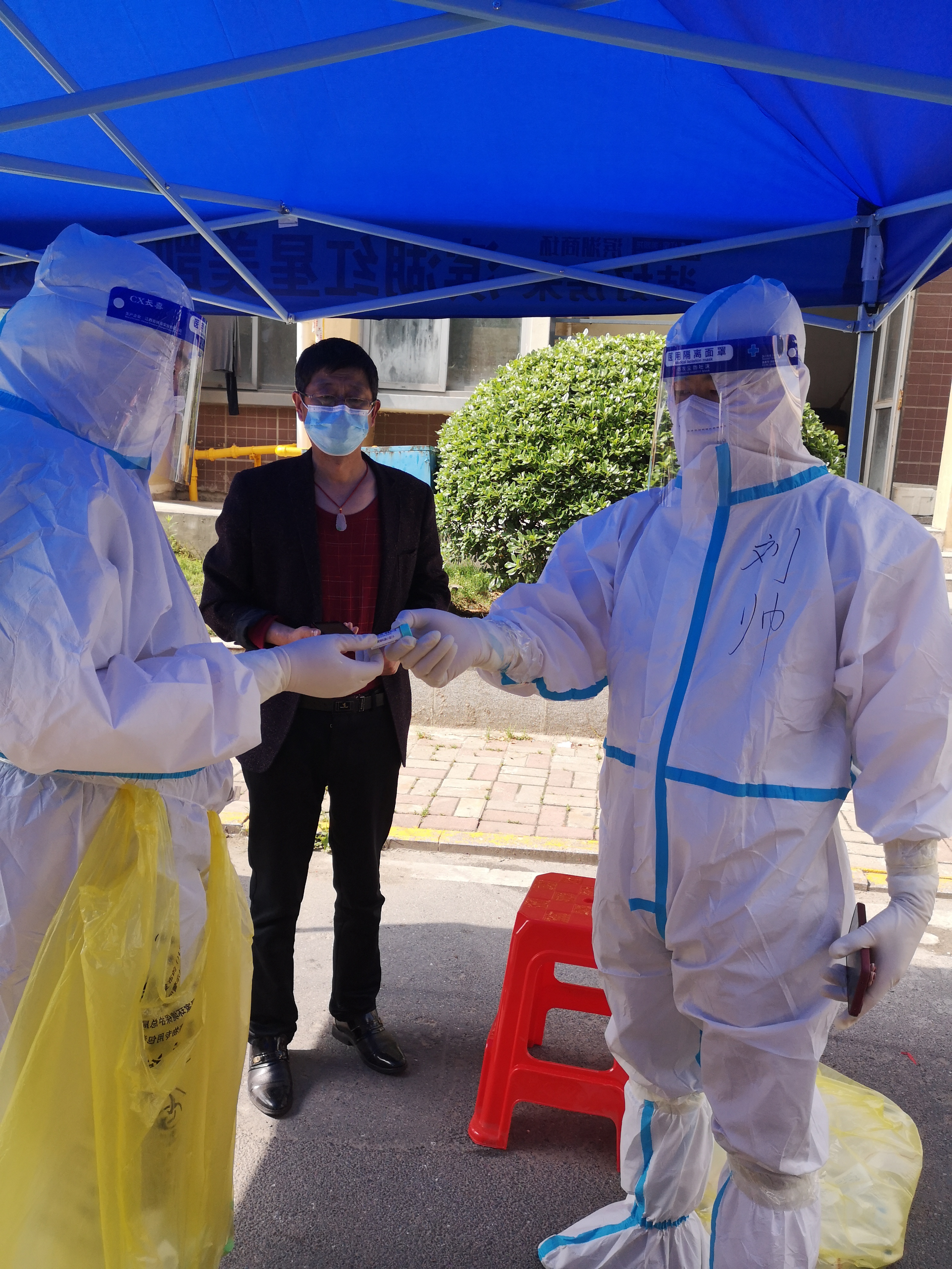 新宝会(中国区)有限公司-集团