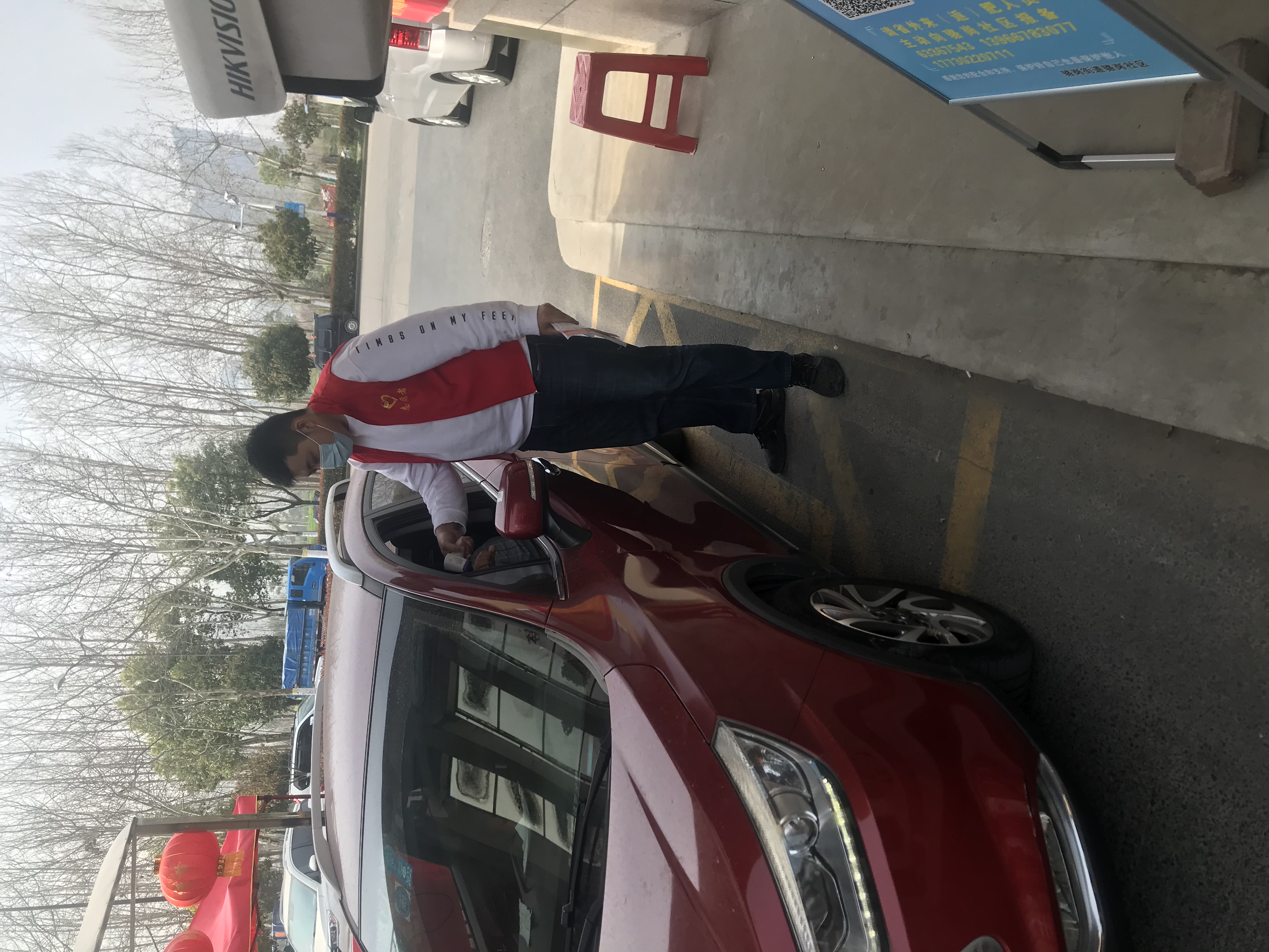 新宝会(中国区)有限公司-集团