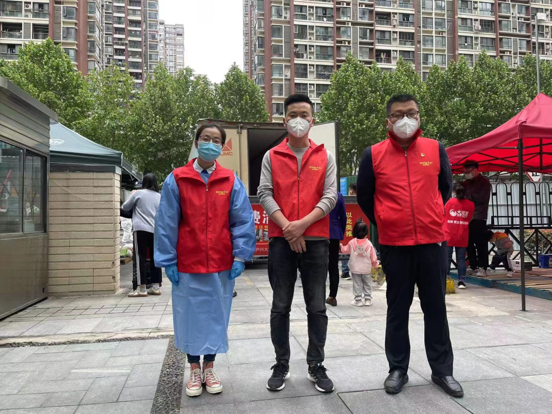 新宝会(中国区)有限公司-集团