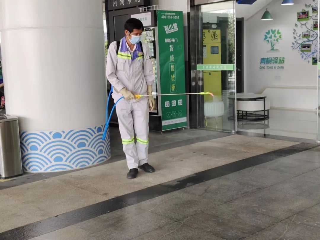 新宝会(中国区)有限公司-集团