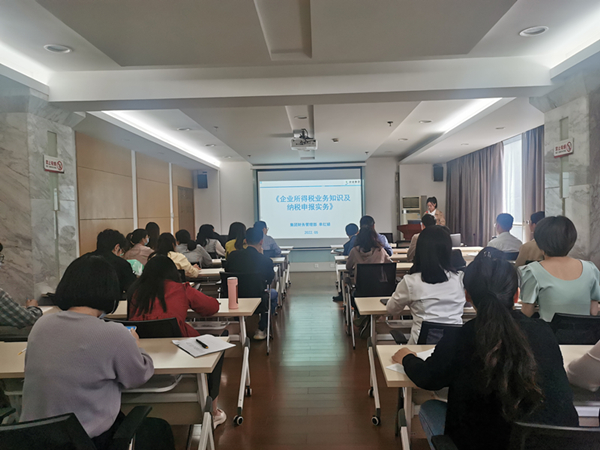 新宝会(中国区)有限公司-集团