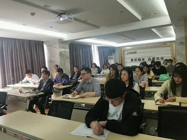 新宝会(中国区)有限公司-集团