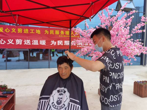 新宝会(中国区)有限公司-集团