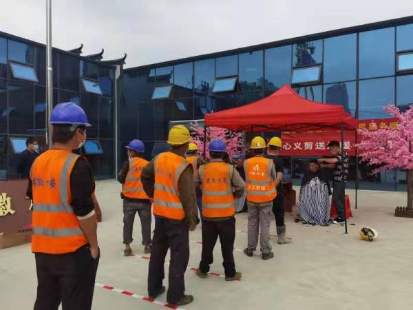 新宝会(中国区)有限公司-集团