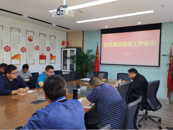 新宝会(中国区)有限公司-集团