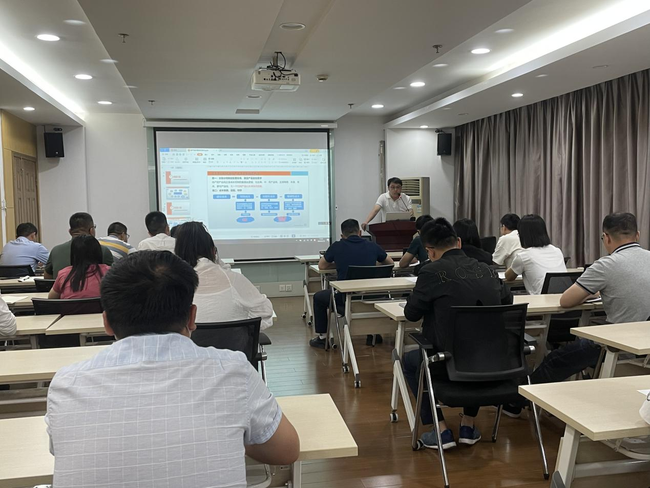 新宝会(中国区)有限公司-集团