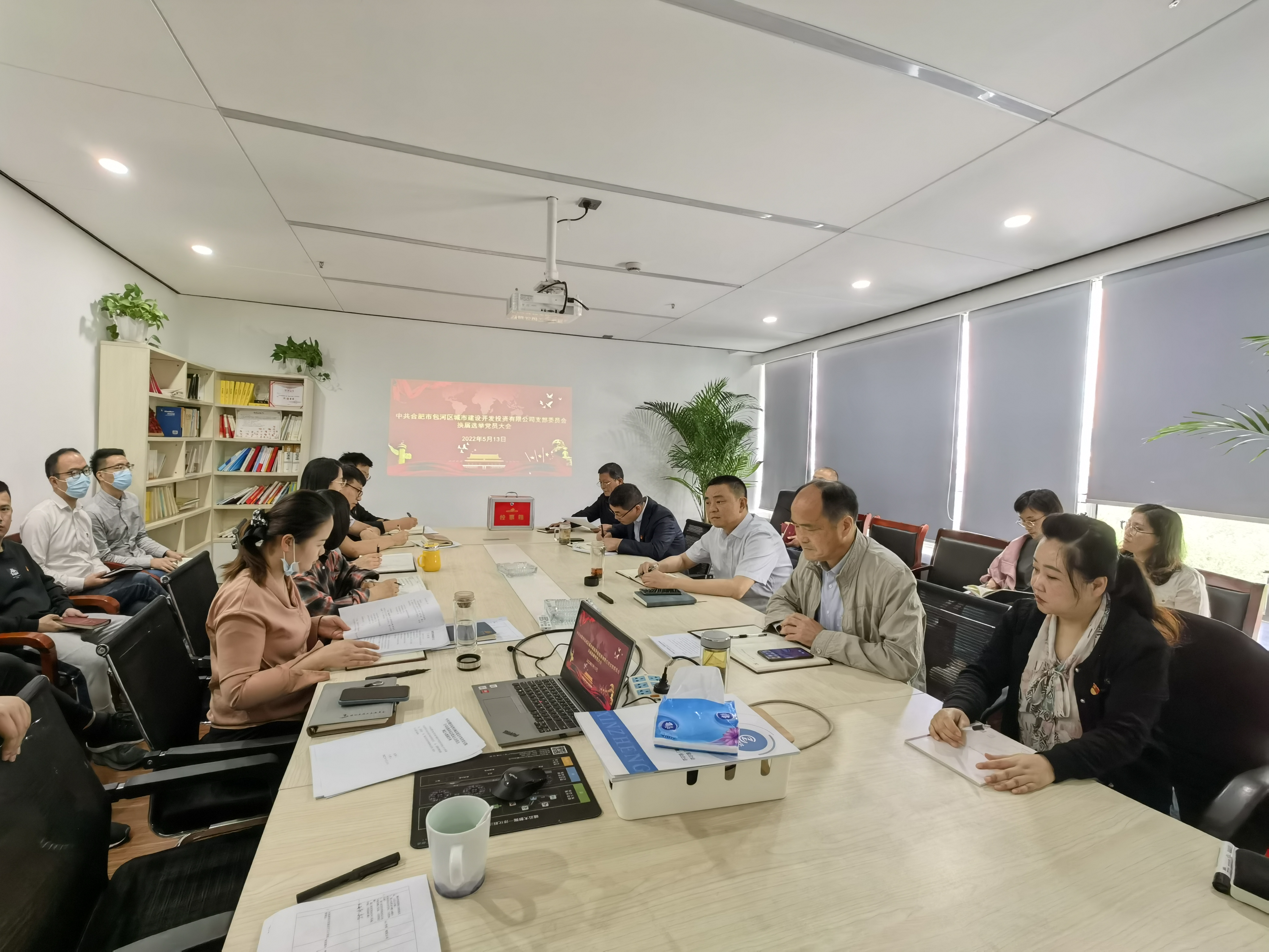 新宝会(中国区)有限公司-集团