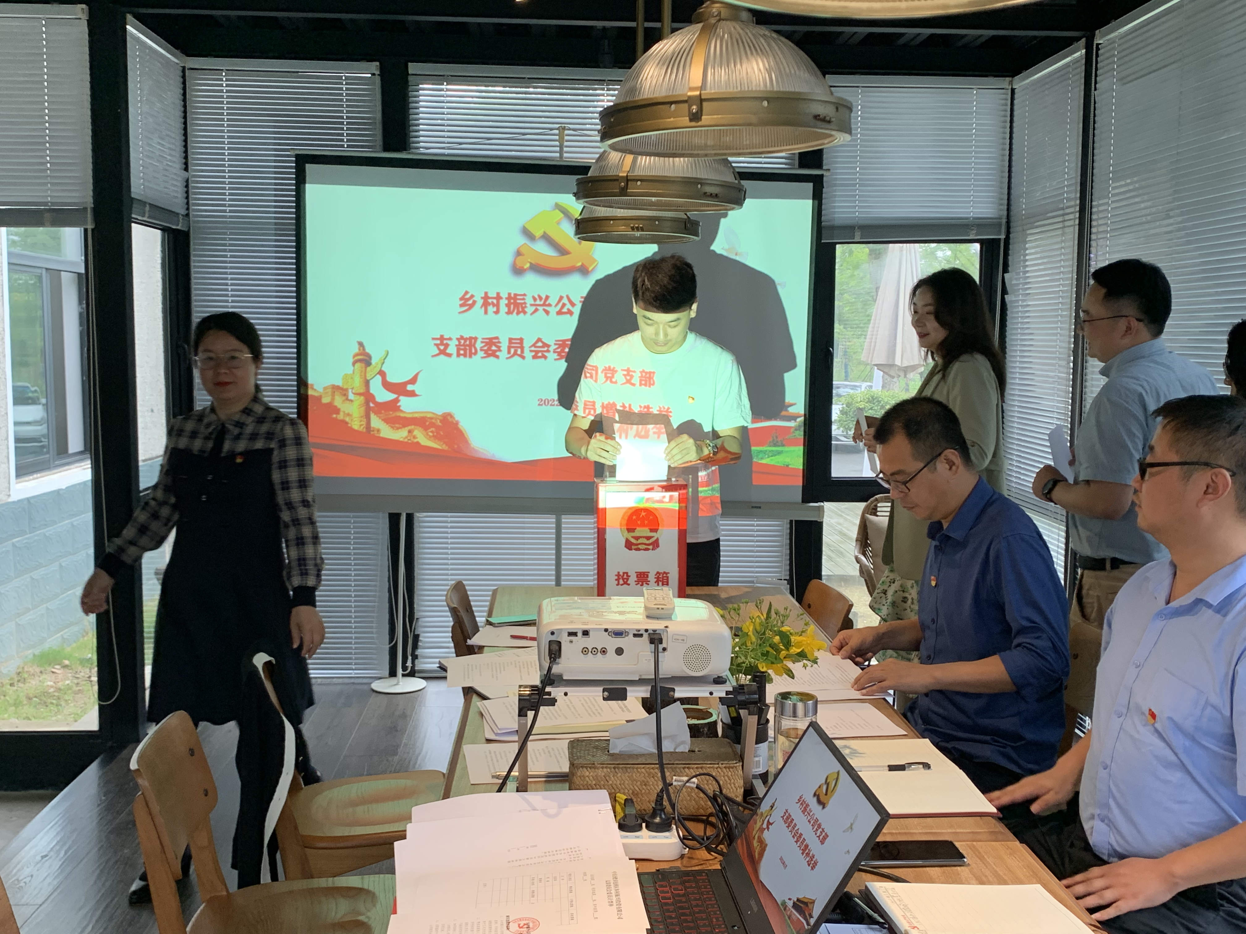 新宝会(中国区)有限公司-集团