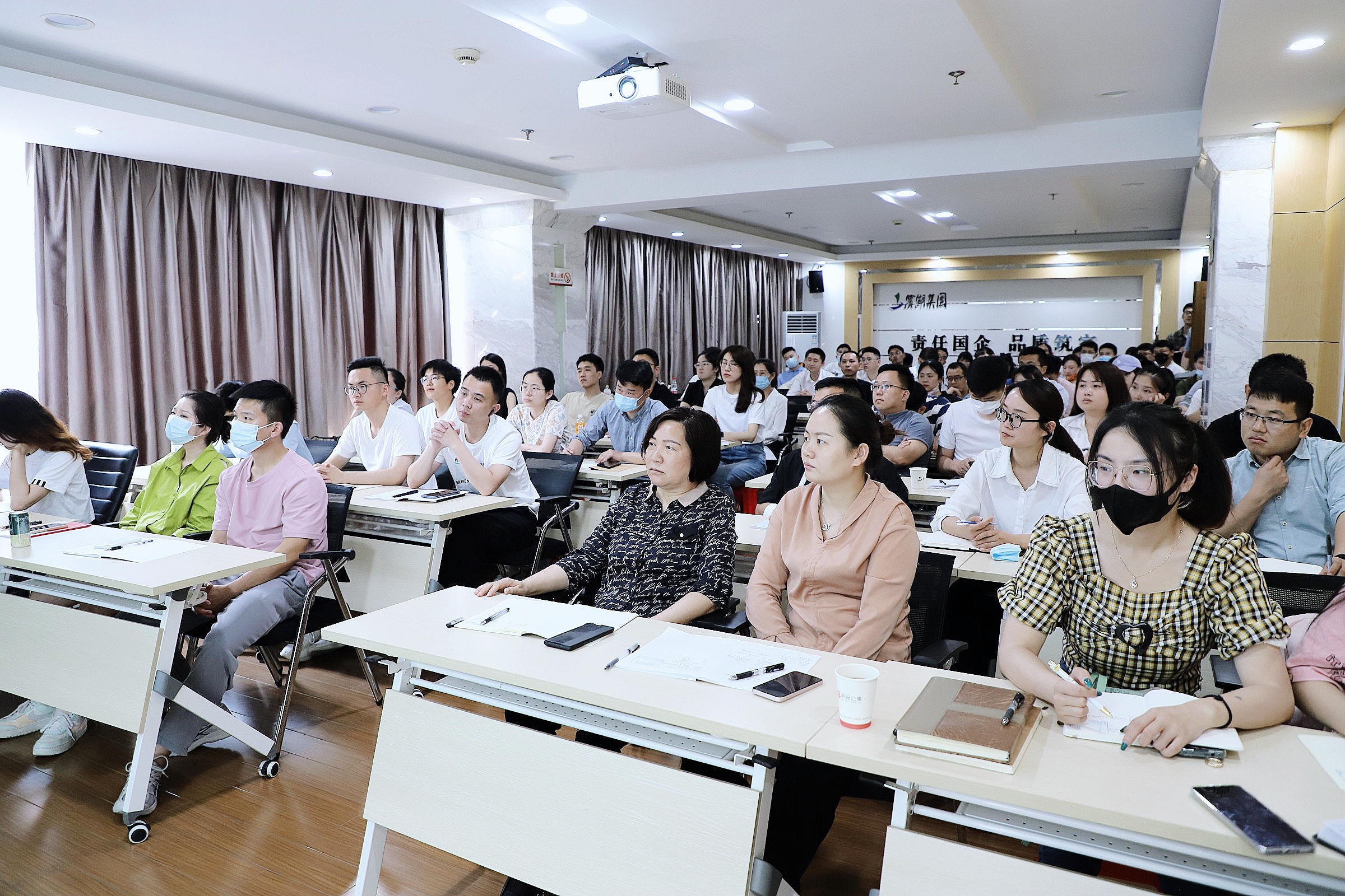 新宝会(中国区)有限公司-集团