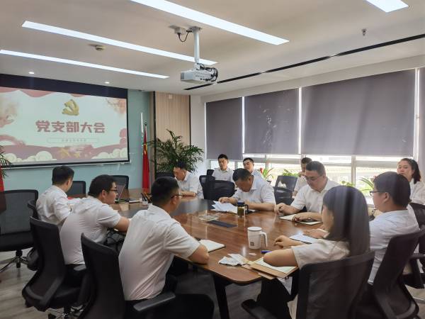 新宝会(中国区)有限公司-集团