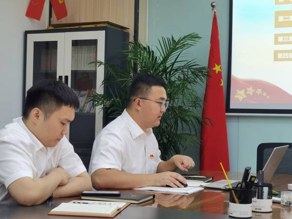 新宝会(中国区)有限公司-集团