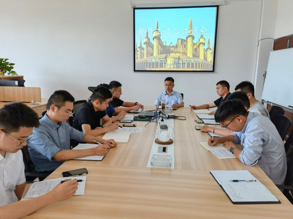 新宝会(中国区)有限公司-集团