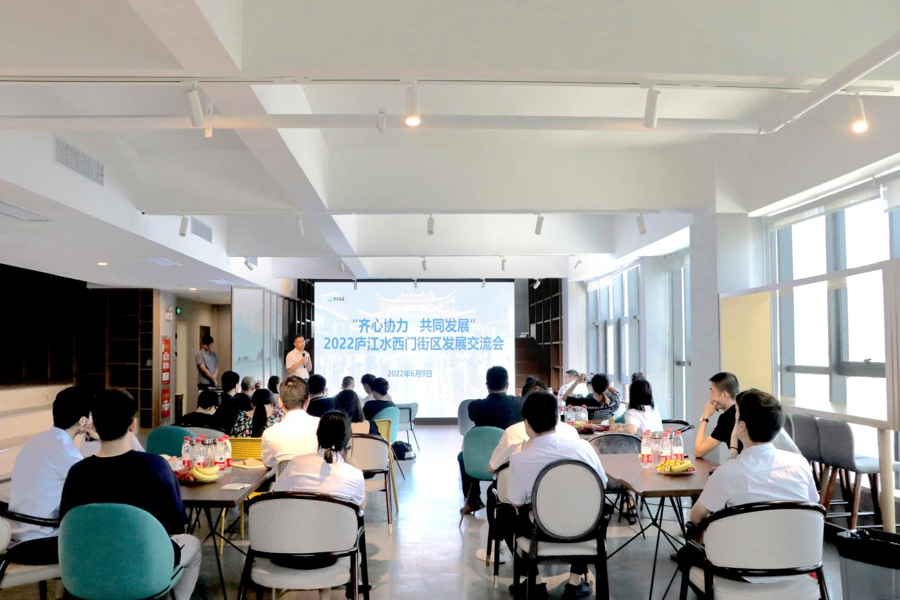 新宝会(中国区)有限公司-集团