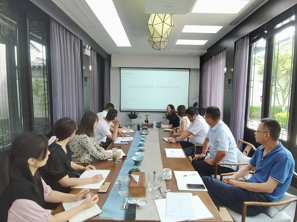 新宝会(中国区)有限公司-集团