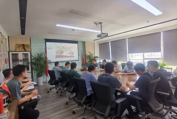 新宝会(中国区)有限公司-集团