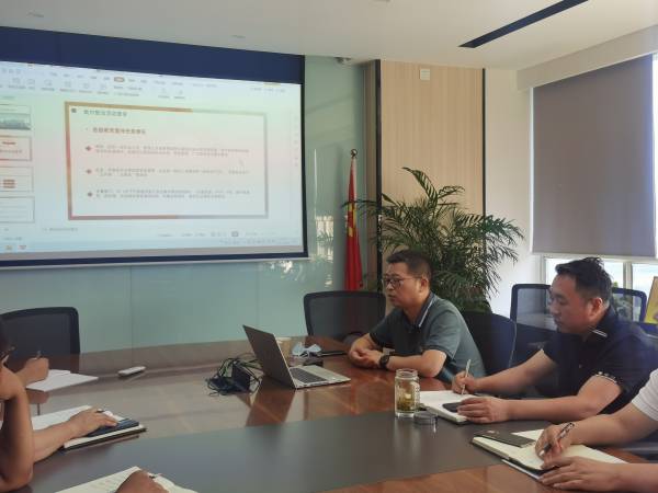 新宝会(中国区)有限公司-集团