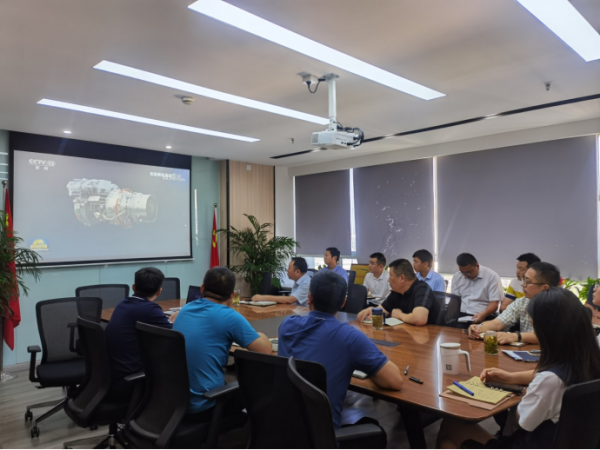 新宝会(中国区)有限公司-集团