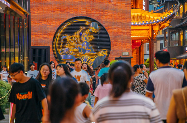 新宝会(中国区)有限公司-集团