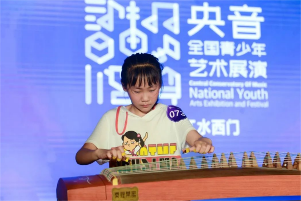 新宝会(中国区)有限公司-集团