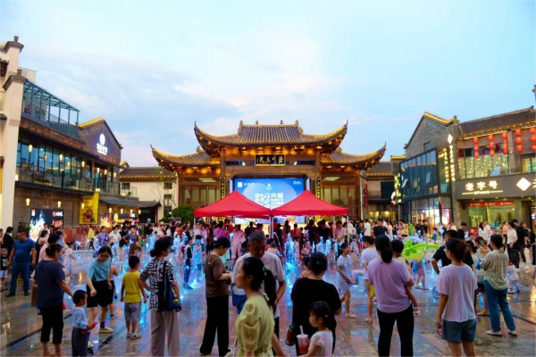 新宝会(中国区)有限公司-集团