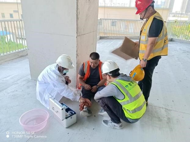 新宝会(中国区)有限公司-集团