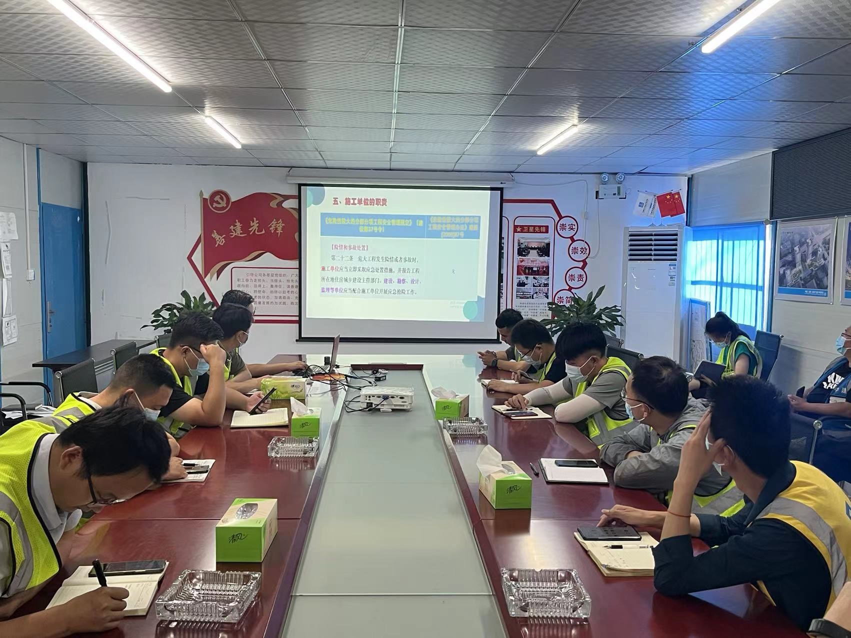 新宝会(中国区)有限公司-集团