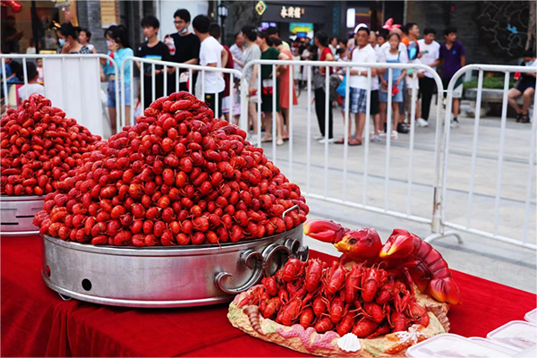新宝会(中国区)有限公司-集团