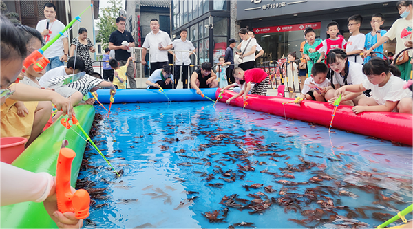 新宝会(中国区)有限公司-集团