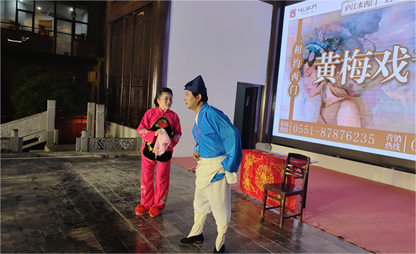 新宝会(中国区)有限公司-集团