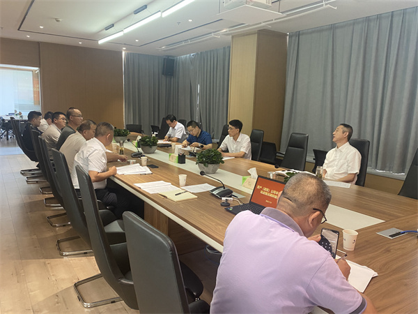 新宝会(中国区)有限公司-集团