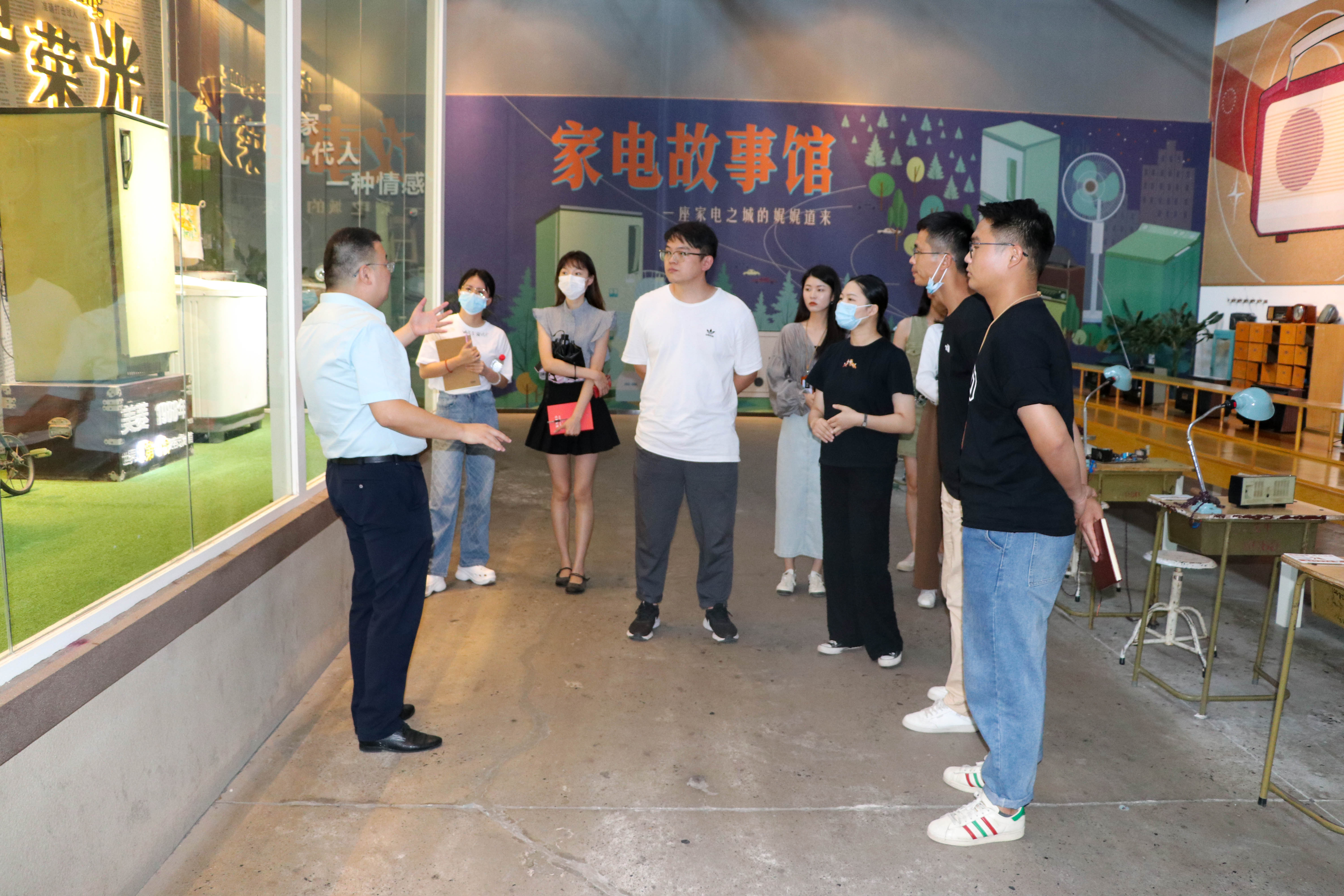 新宝会(中国区)有限公司-集团