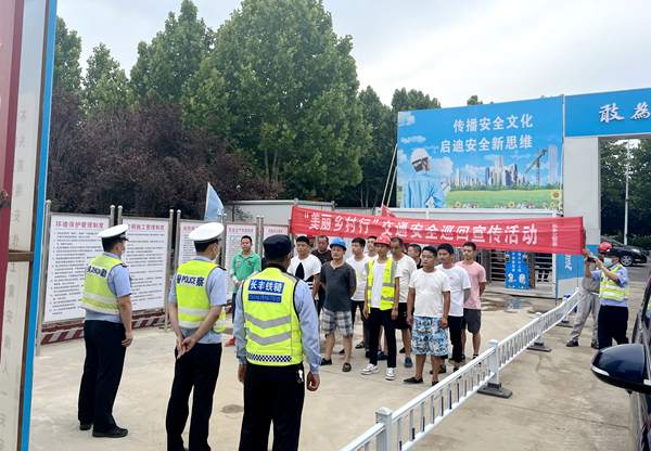 新宝会(中国区)有限公司-集团