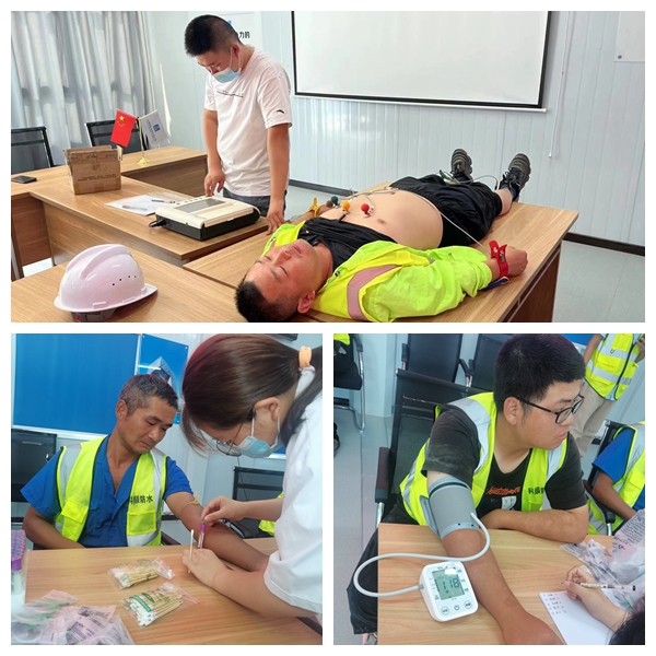 新宝会(中国区)有限公司-集团