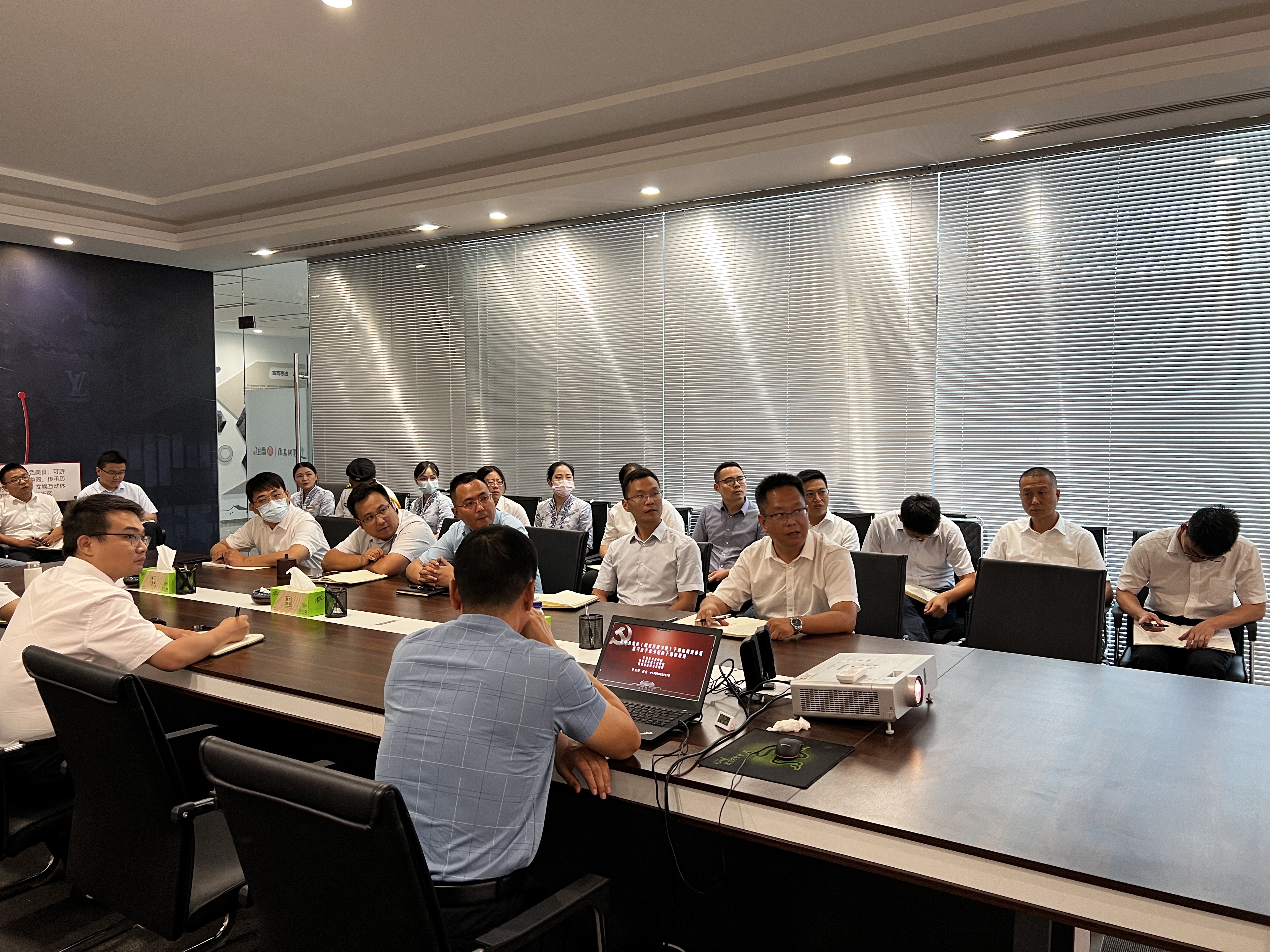 新宝会(中国区)有限公司-集团