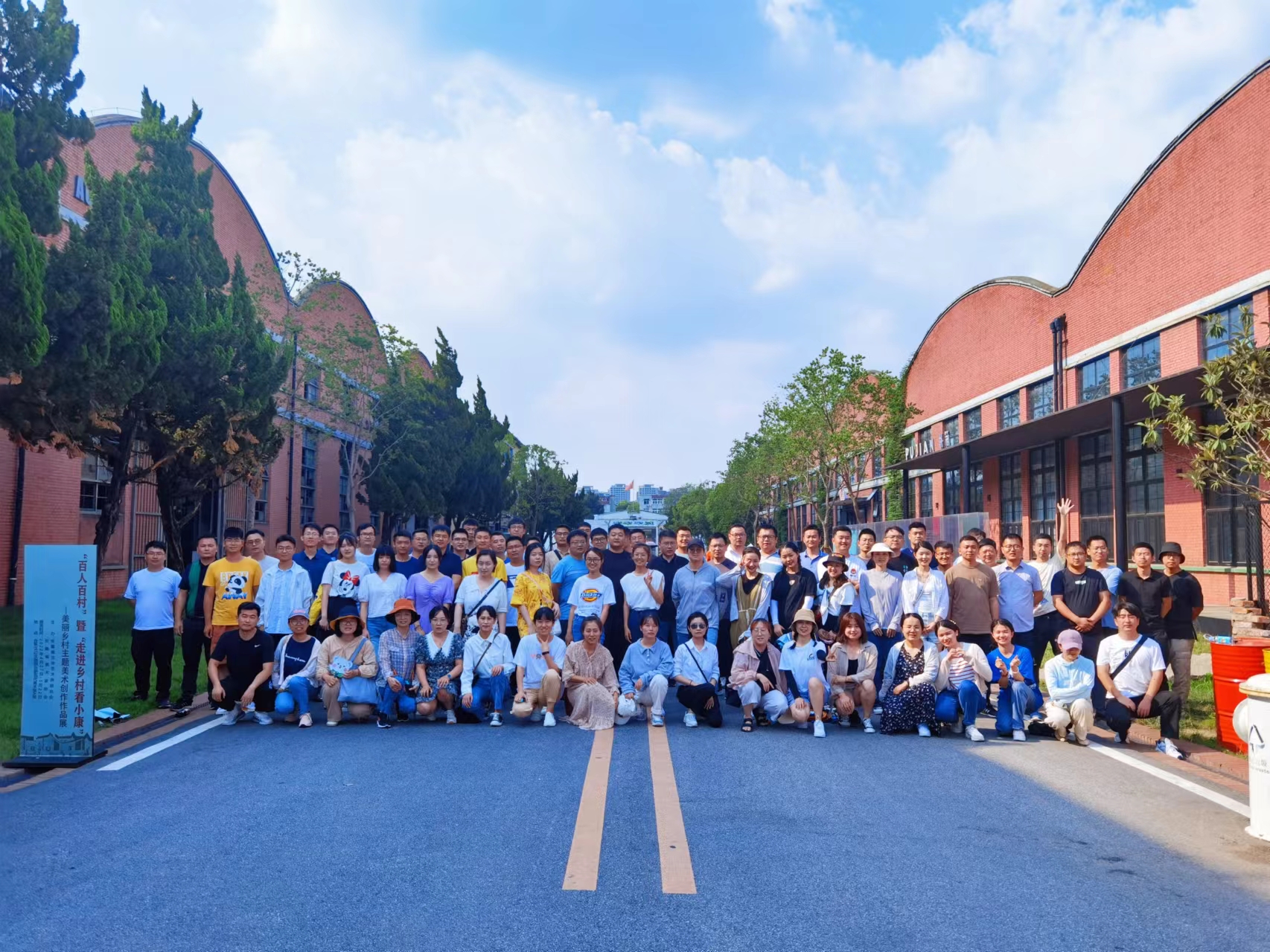 新宝会(中国区)有限公司-集团