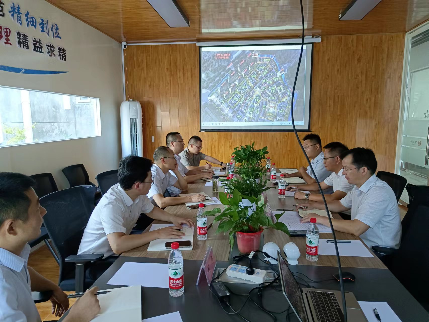 新宝会(中国区)有限公司-集团