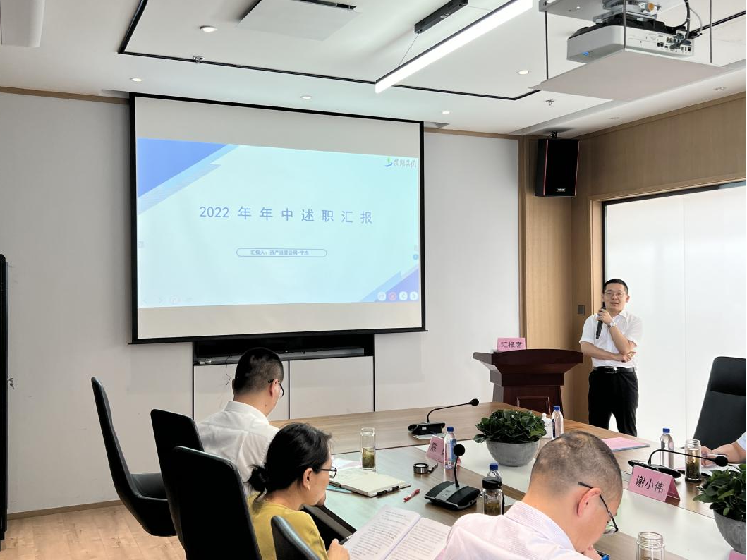 新宝会(中国区)有限公司-集团