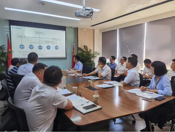 新宝会(中国区)有限公司-集团