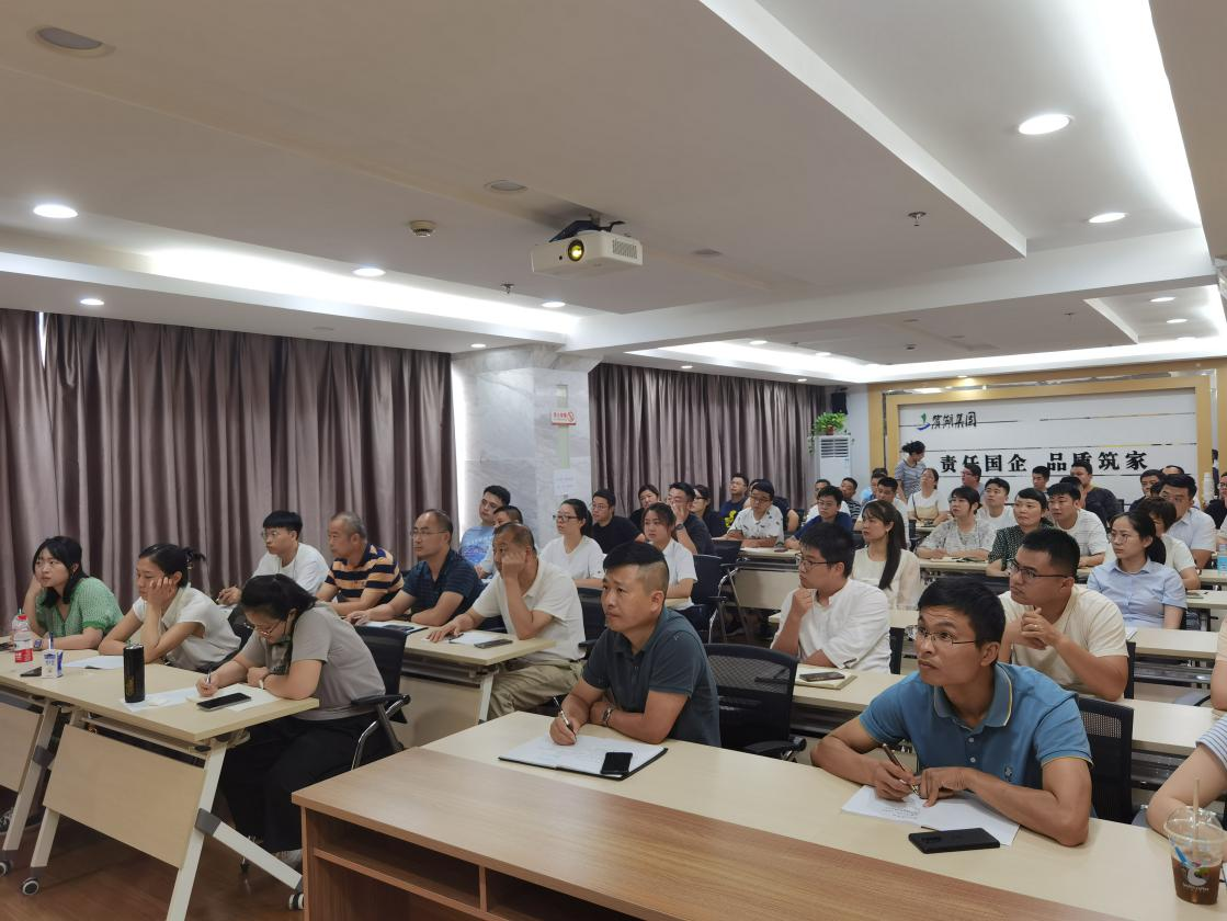 新宝会(中国区)有限公司-集团