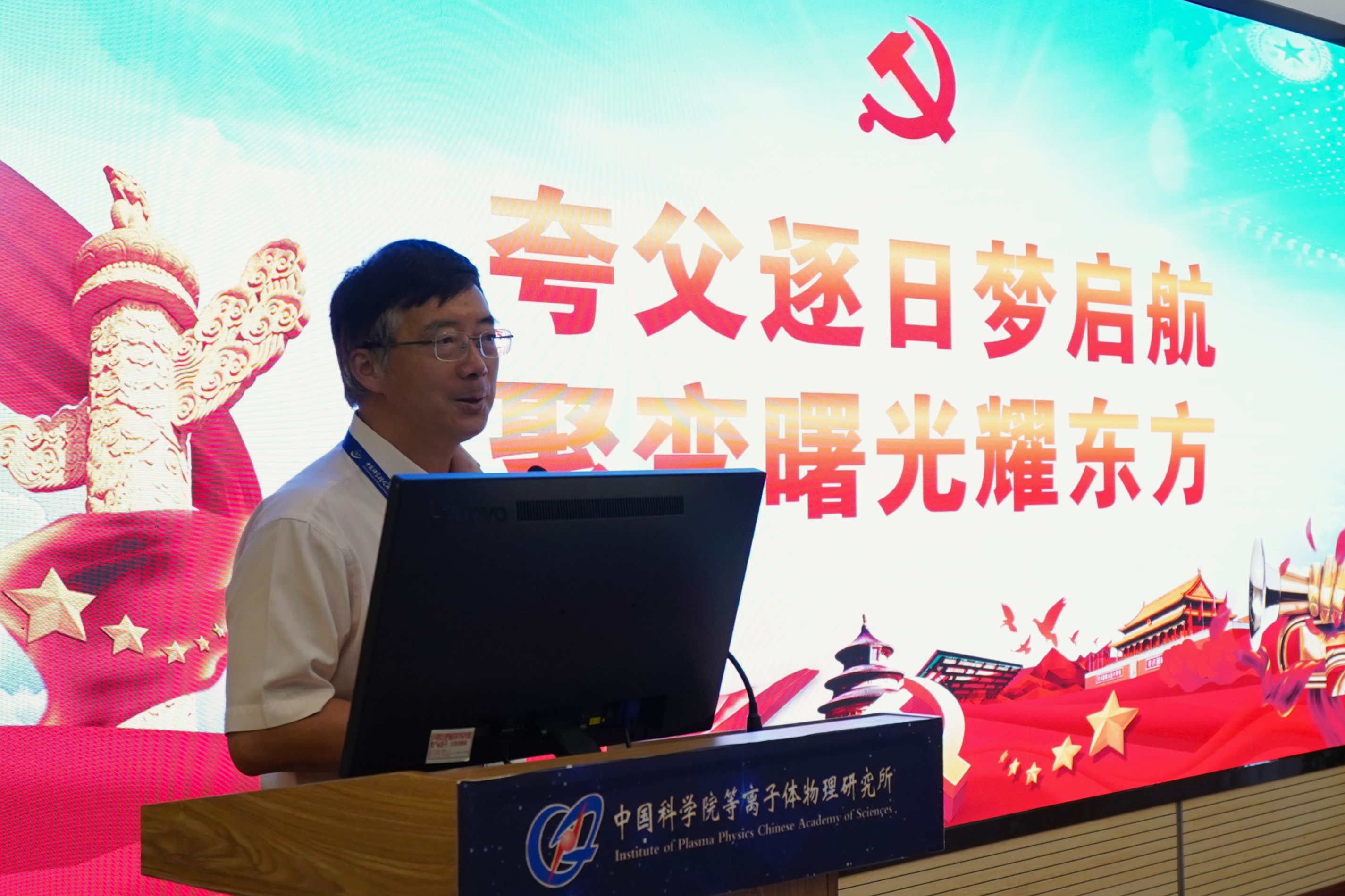 新宝会(中国区)有限公司-集团