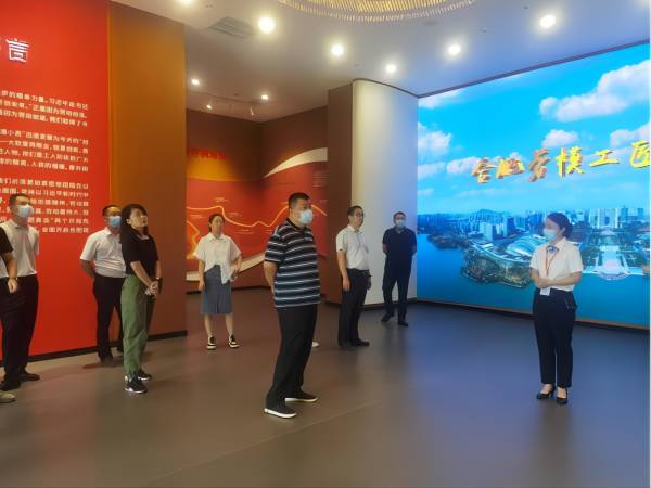 新宝会(中国区)有限公司-集团