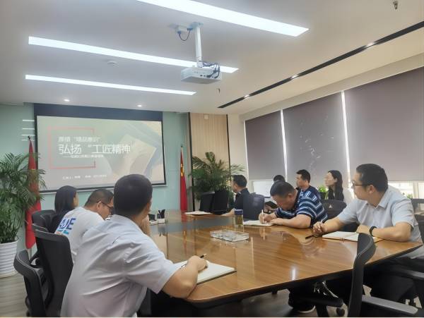 新宝会(中国区)有限公司-集团