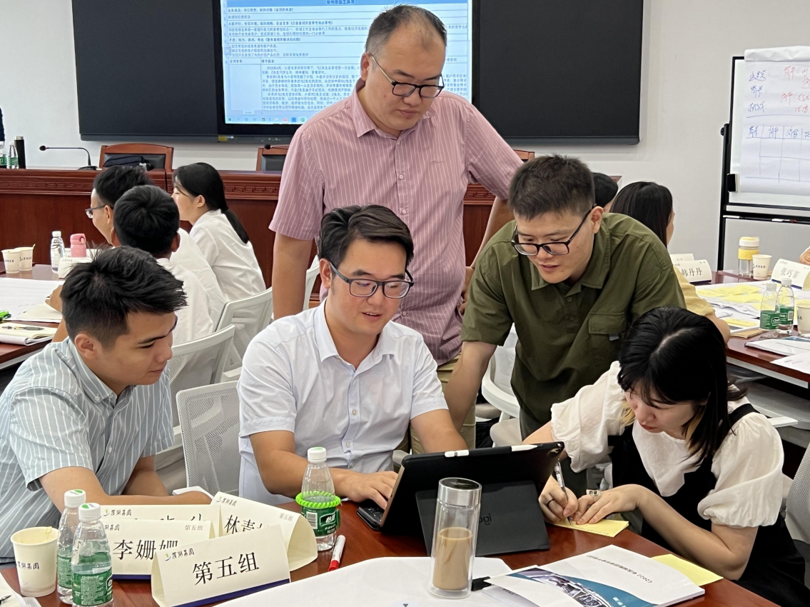 新宝会(中国区)有限公司-集团