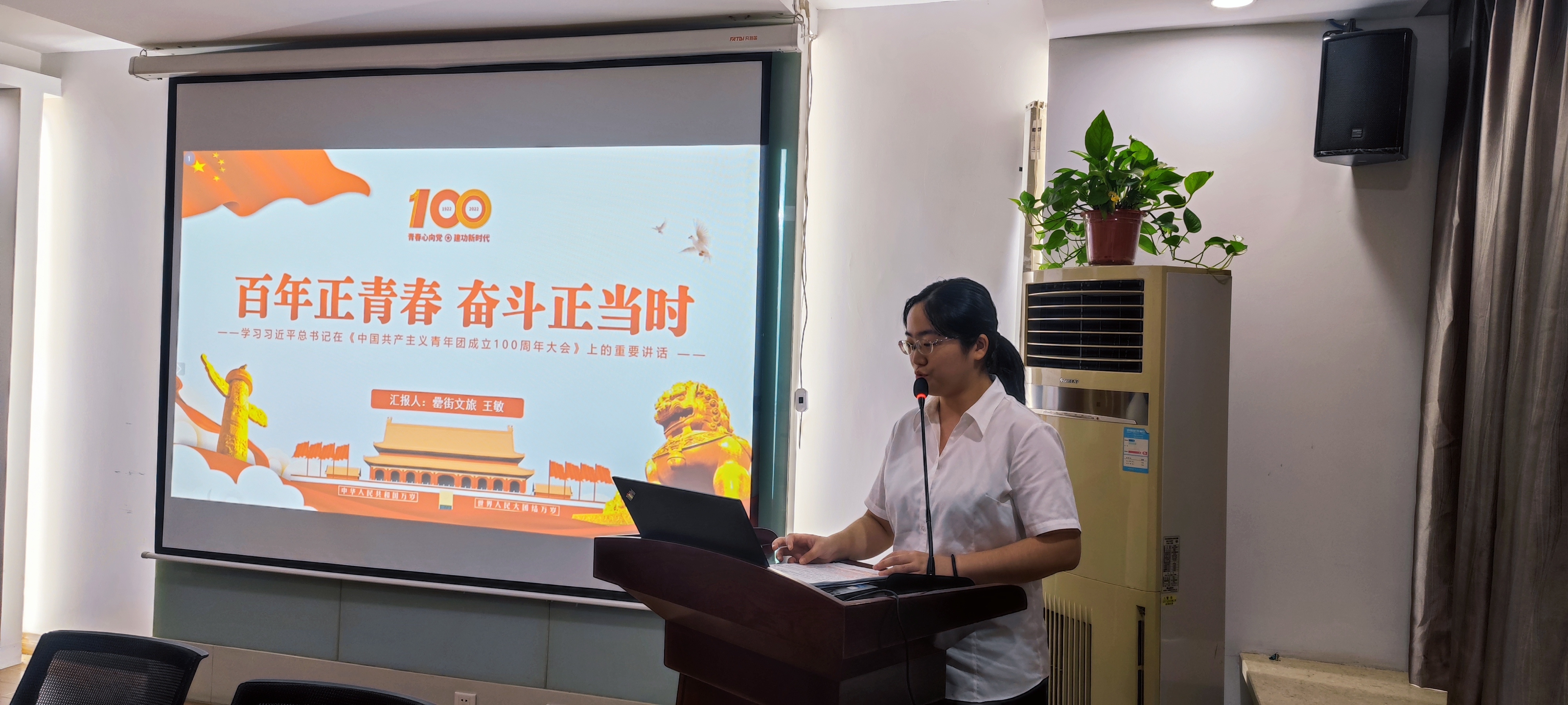 新宝会(中国区)有限公司-集团