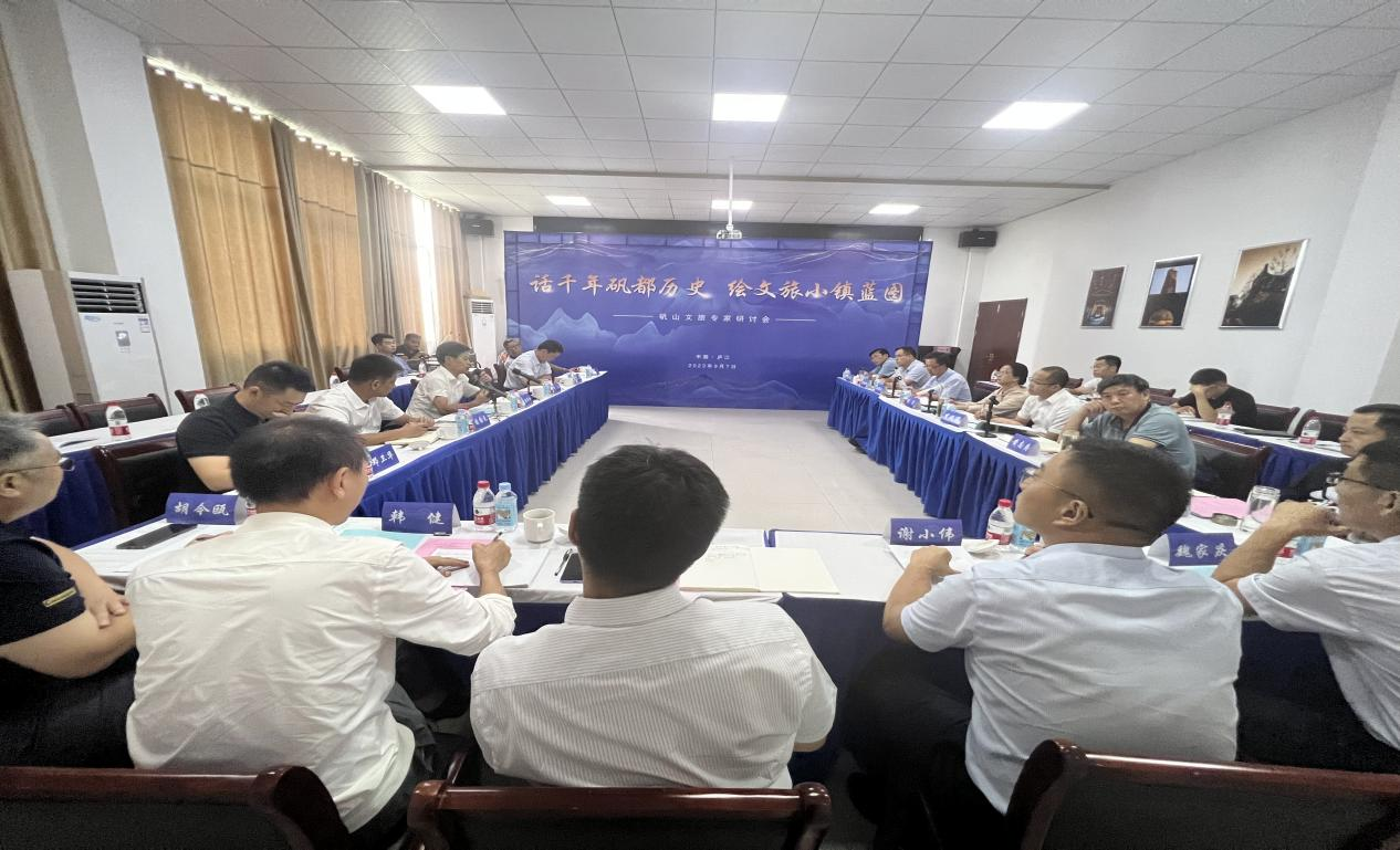 新宝会(中国区)有限公司-集团