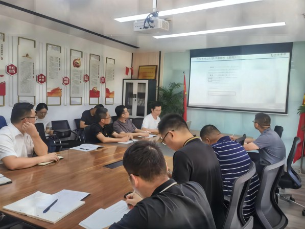 新宝会(中国区)有限公司-集团