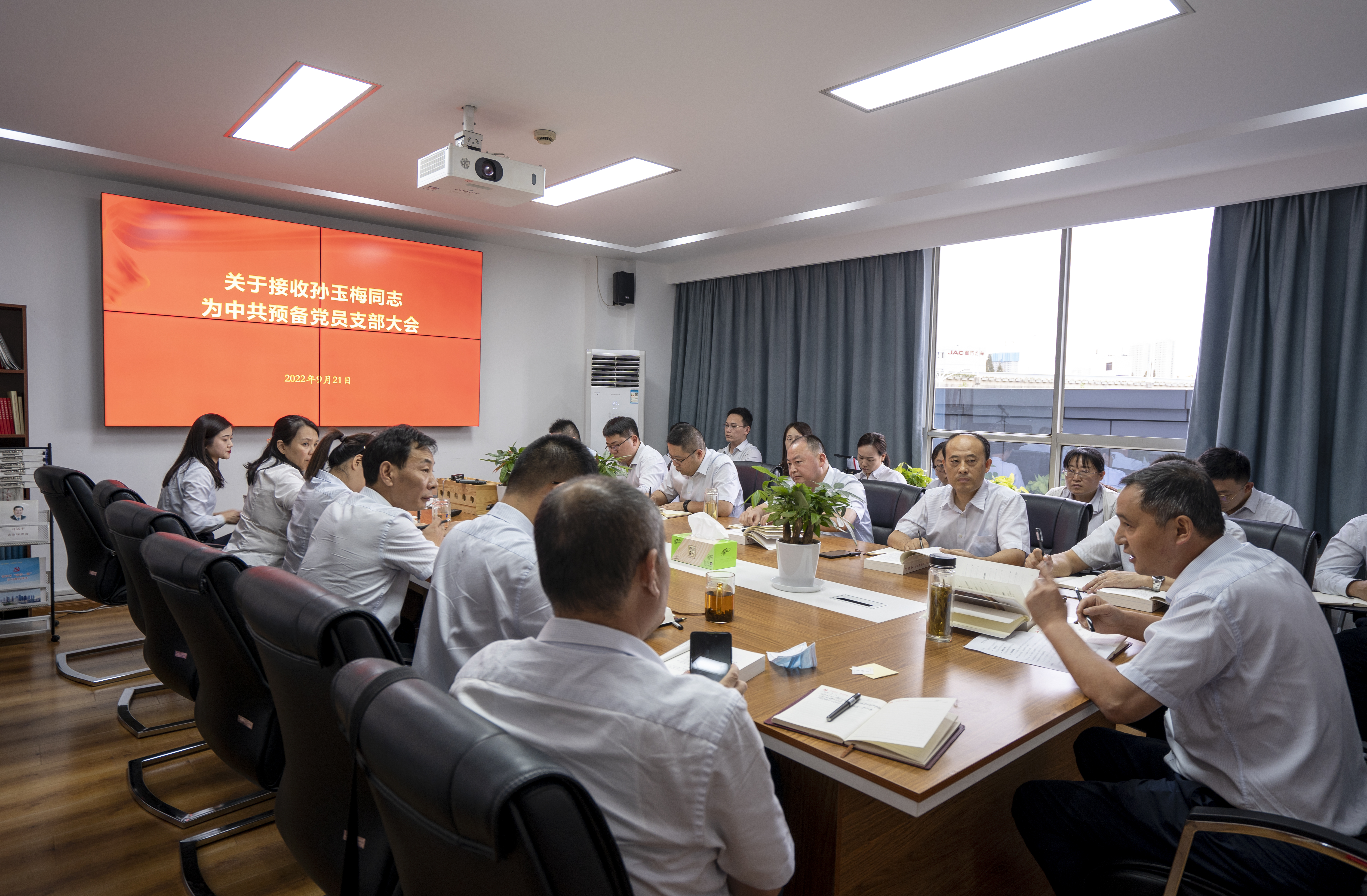 新宝会(中国区)有限公司-集团