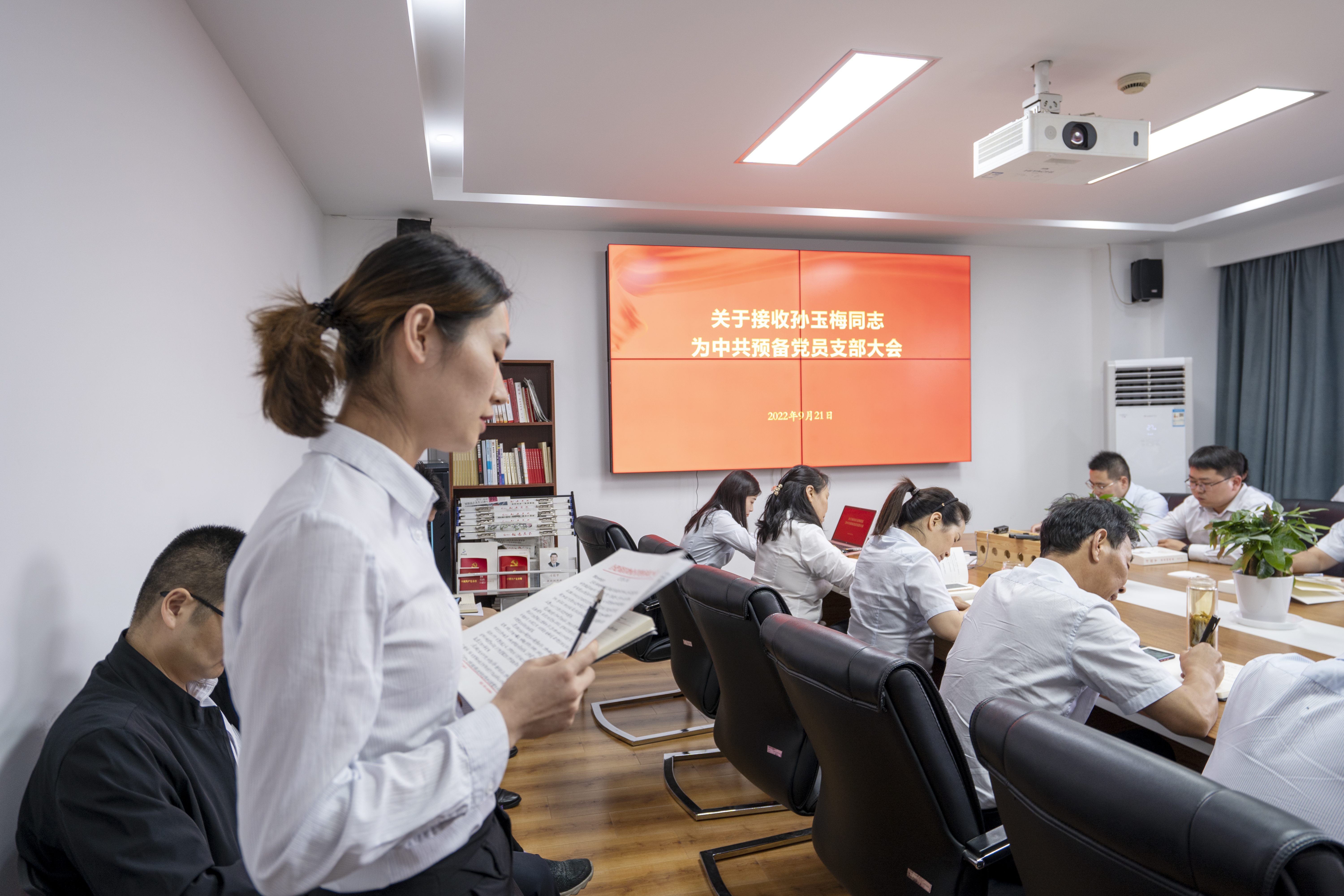 新宝会(中国区)有限公司-集团