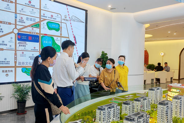 新宝会(中国区)有限公司-集团